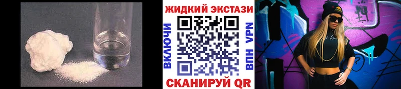 БУТИРАТ BDO 33% Игарка