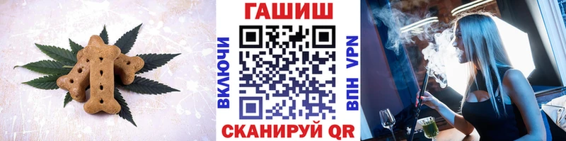 Еда ТГК марихуана omg ТОР Игарка где можно купить