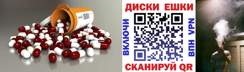 Экстази mix Игарка