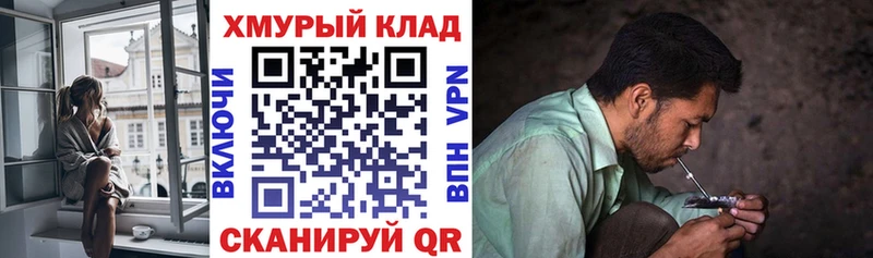 хочу   blacksprut   ГЕРОИН VHQ  Игарка 