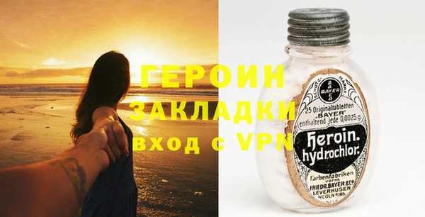 jwh Дмитровск