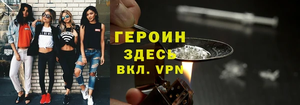 эйфоретик Елизово
