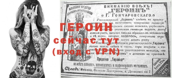 соль ск Елабуга