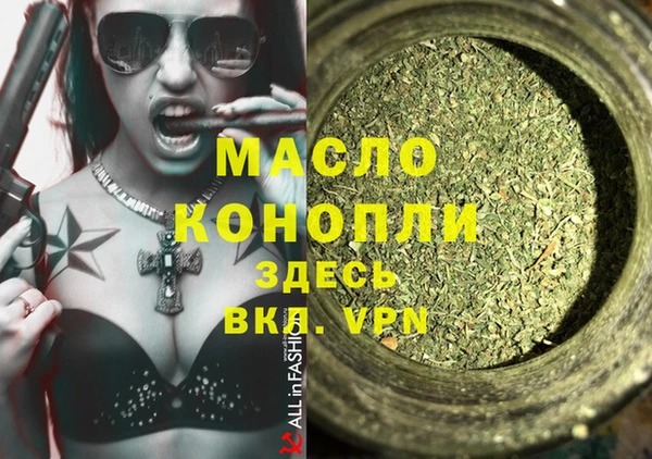 эйфоретик Елизово