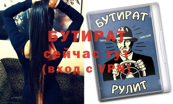 mix Заволжье
