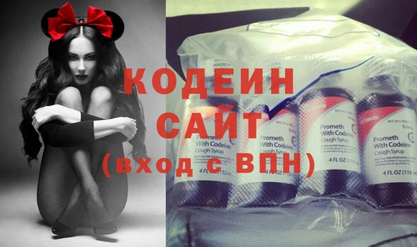 гашиш Ельня