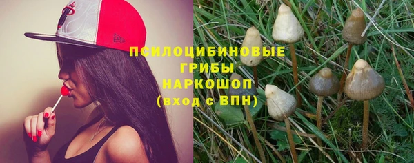jwh Заводоуковск