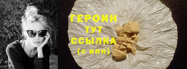 эйфоретик Елизово