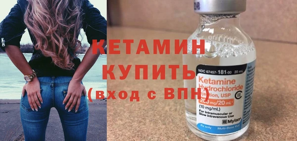 гашиш Ельня