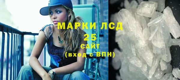 соль ск Елабуга