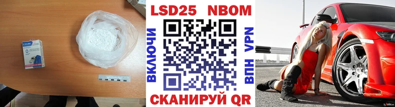 Лсд 25 экстази ecstasy  кракен как войти  Игарка  купить закладку 