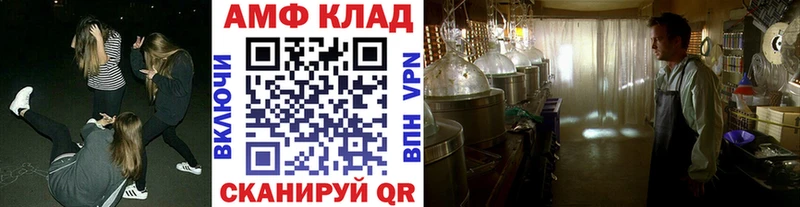Первитин кристалл  Игарка 