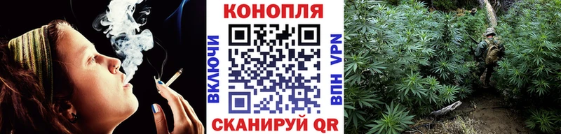 Бошки Шишки LSD WEED  Игарка 